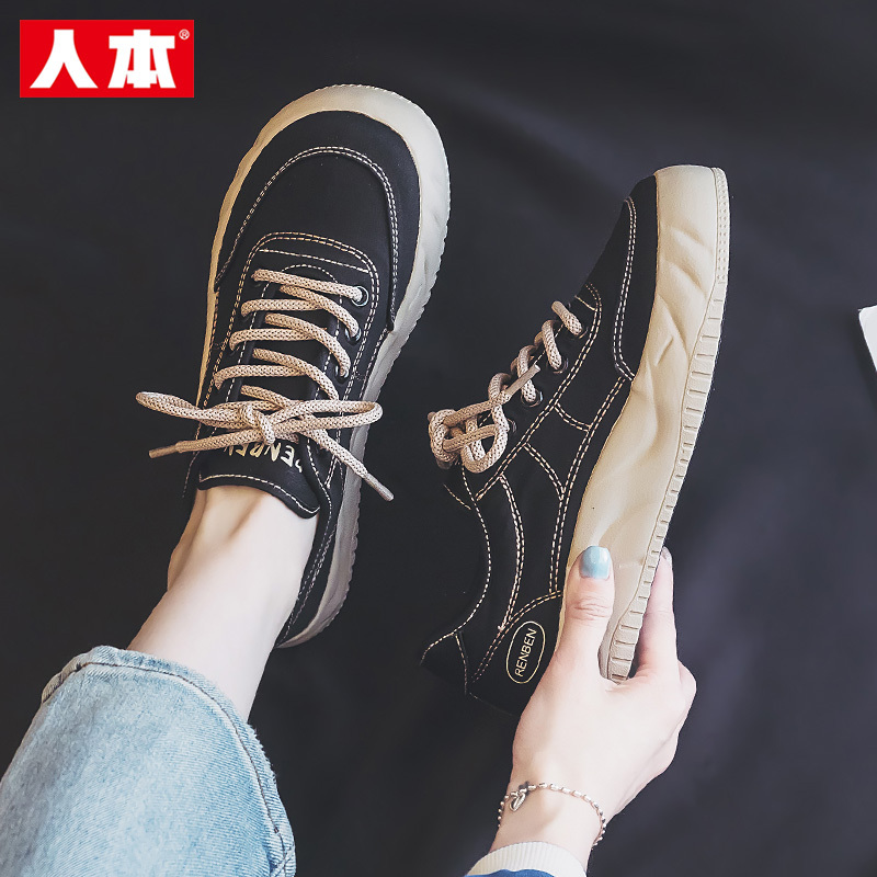 Renben Canvas Shoes for Women, Soft-Soled Comfortable White Shoes, 2026 New Spring and Summer Large-Toe Shoes, Black Casual Versatile Sneakers
