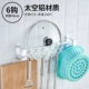 Модернизированный 40cm6 крюк Liangyin Basin Hook (бесплатно от перемешивания) -1