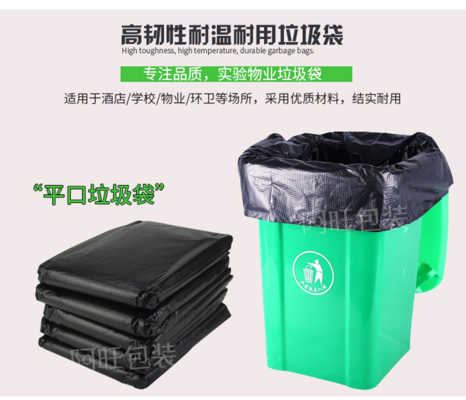 清洁用品批发行业：从家庭到企业的全方位洗护