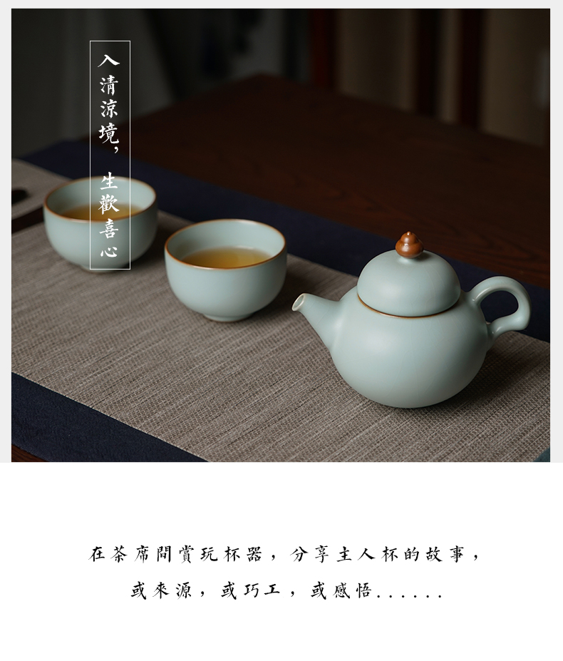 Your up little teapot single pot of jingdezhen ceramics slicing can be a small hand ice crack glaze celadon high temperature reduction