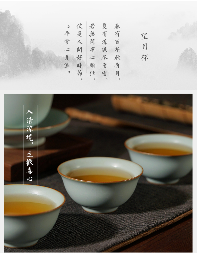 Your up master sample tea cup cup of jingdezhen ceramic individual cup single CPU kung fu tea cups on celadon porcelain by hand