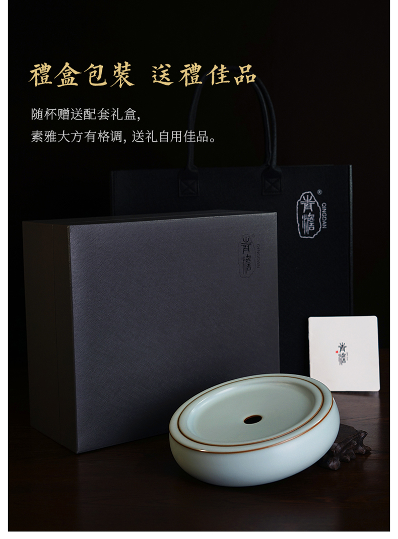 Your up dry terms Taiwan tea tray was jingdezhen ceramic checking pot bearing household small tea tea tea accessories bearing celadon