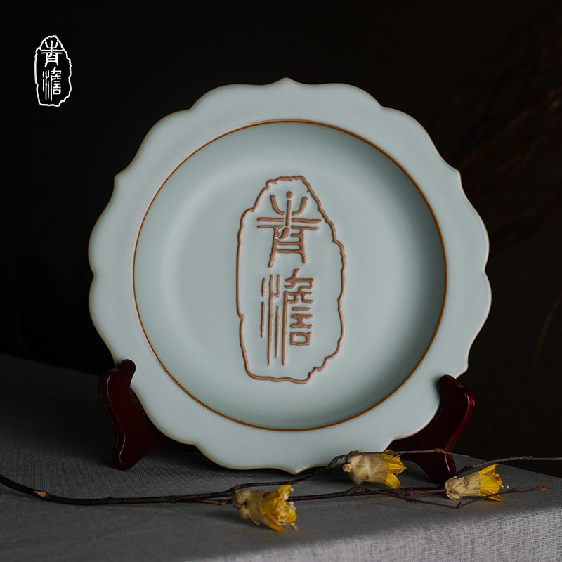 Yu kiln dry pot to bear ancient ceramic tea plate tea to withstand Jingdezhen porcelain opening