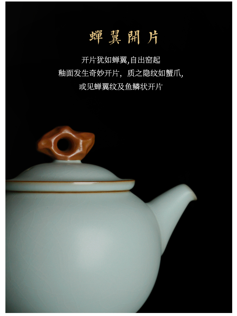 Hand your up household archaize of jingdezhen ceramic teapot single pot gift porcelain tea open piece of ice to crack glaze porcelain