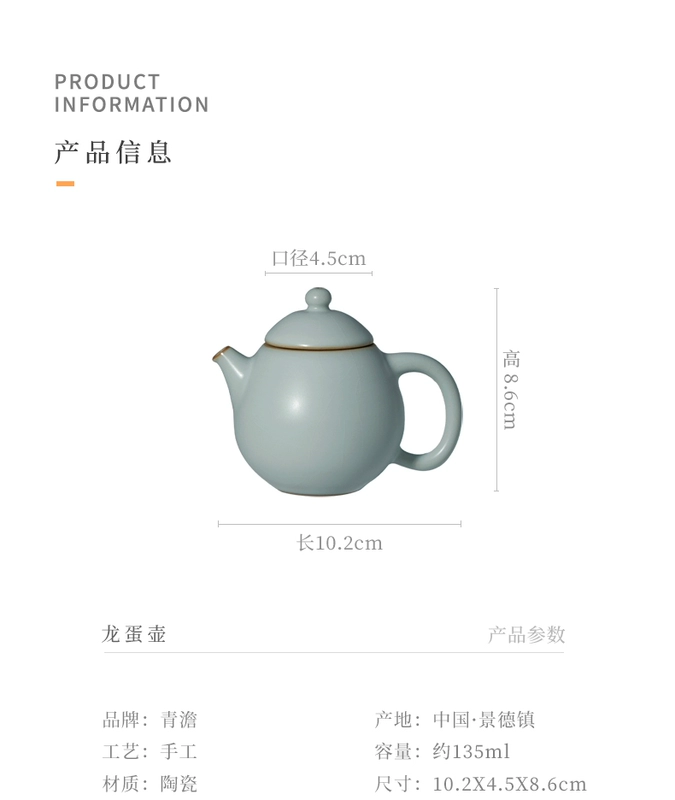 Qingdan Ru Lò Rồng Trứng Nồi Retro Cảnh Đức Trấn Ấm Trà Nhỏ Nồi Đơn Xanh Da Trời Gốm Handmade Ru Sứ Mở Mảnh men ngọc ấm trà gốm sứ