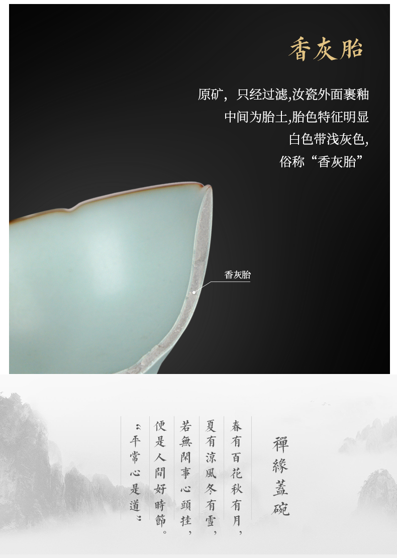 Your up three didn 't open the slice tureen tea cups can be 2 support a family tea bowl of jingdezhen porcelain kung fu tea set manually