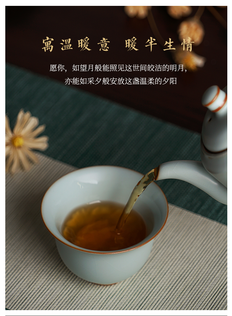 Ru up market metrix who cup single CPU hand bowl large jingdezhen ceramic teacup cracked sample tea cup can keep the ice crack glaze