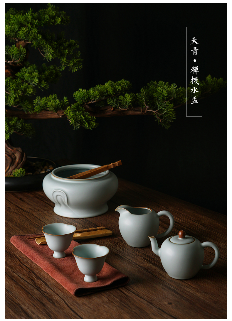 Your up tea to wash large XiCha glass jar is Chinese style household ceramics jingdezhen manual celadon kung fu tea accessories