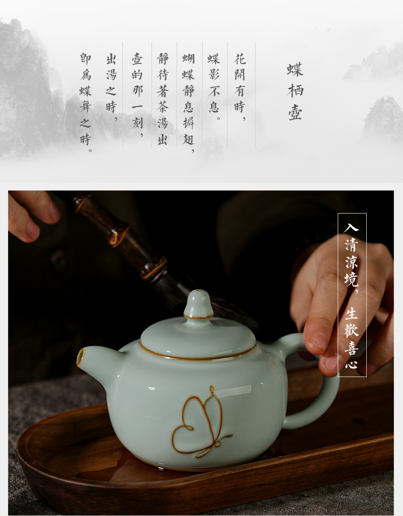 Manually open the slice your up ceramic teapot single pot of tea for its ehrs gift boxes of jingdezhen celadon archaize porcelain of song dynasty
