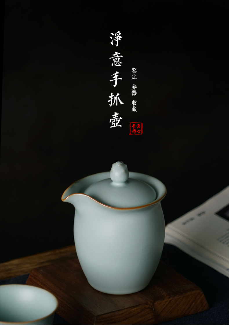 Hand your up Hand grasp pot of jingdezhen ceramic teapot teacup suit household portable kung fu tea set celadon restore ancient ways