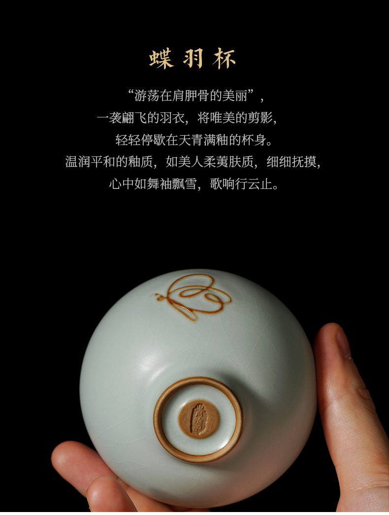 Manual master cup single cup your up ceramic cups undressed ore glaze archaize wind always palace porcelain, jingdezhen up