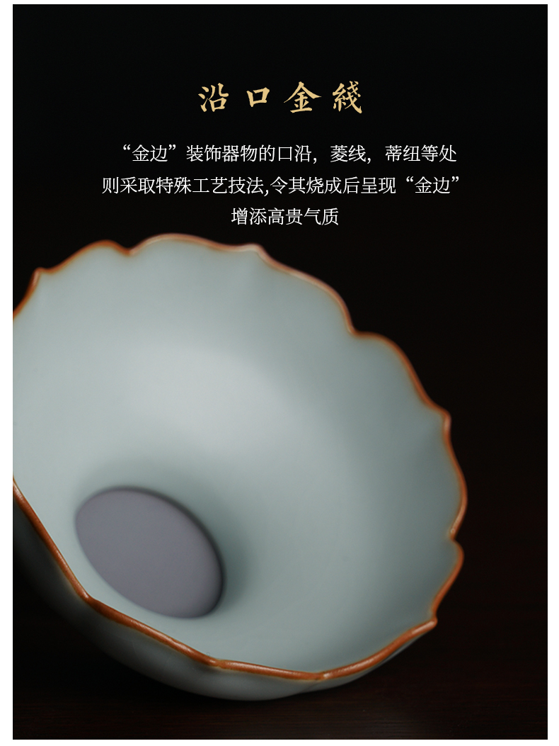 Your up) filter tea tea accessories jingdezhen ceramics by hand open Your porcelain piece of celadon glaze ice to crack