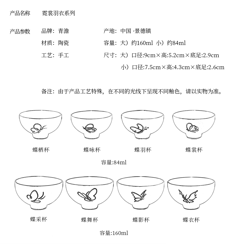 Manual master cup single cup your up ceramic cups undressed ore glaze archaize wind always palace porcelain, jingdezhen up