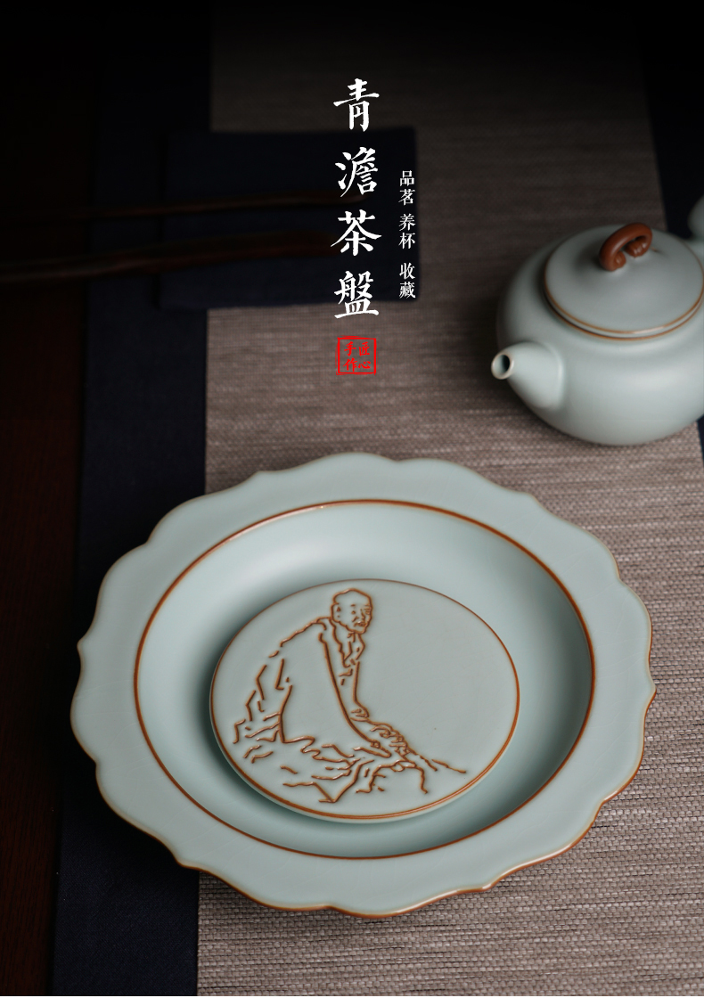 Your up drying units bearing retro day cyan porcelain pot tea tray retainer jingdezhen porcelain slice open a pot of tea to keep