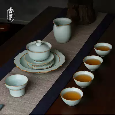 Ruyao Sanchai Bowl Tea Cup Set Home Large Kung Fu Tea Bowl Tea Cup Tea Set Jingdezhen Ruporcelain Handmade