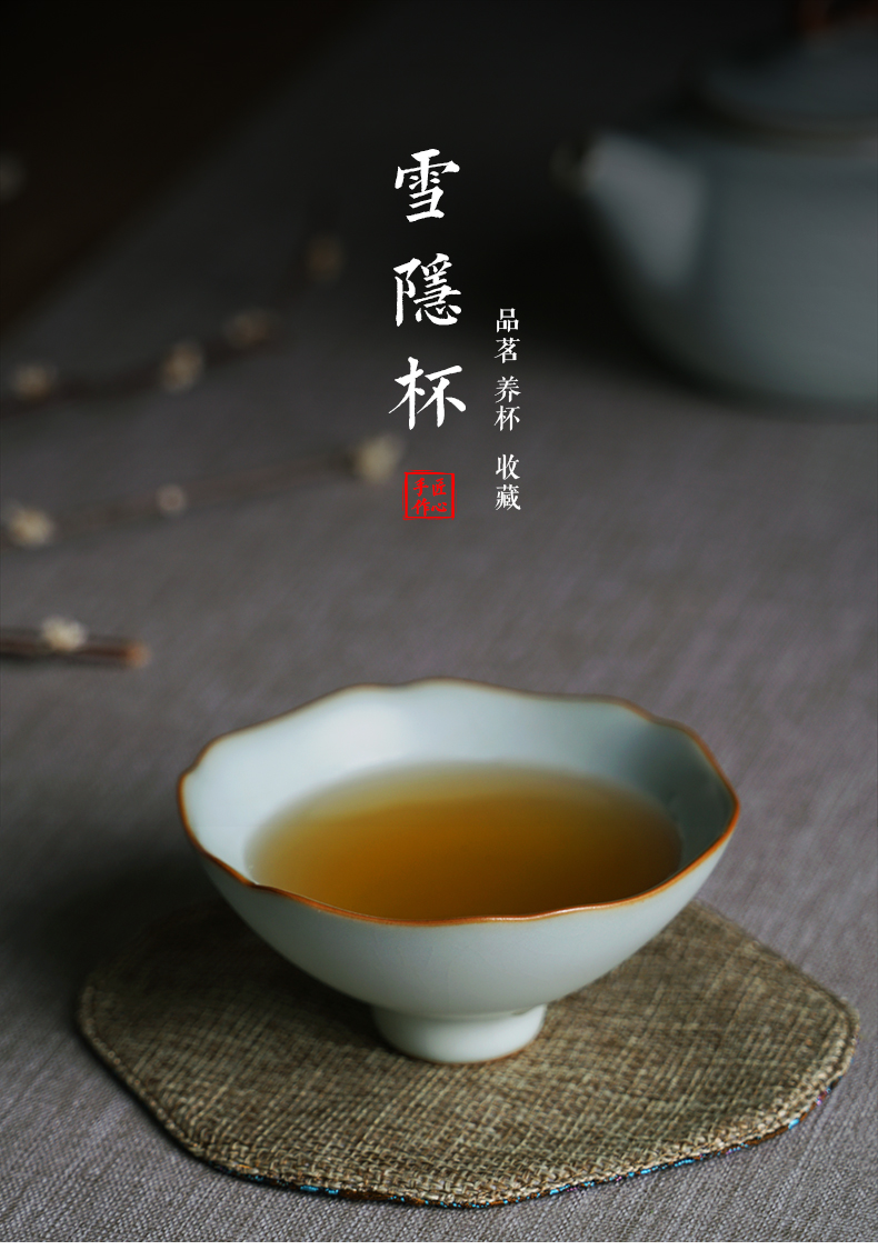 Hand your up hat cup jingdezhen undressed ore host a single kongfu tea light sample tea cup celadon ceramic cups