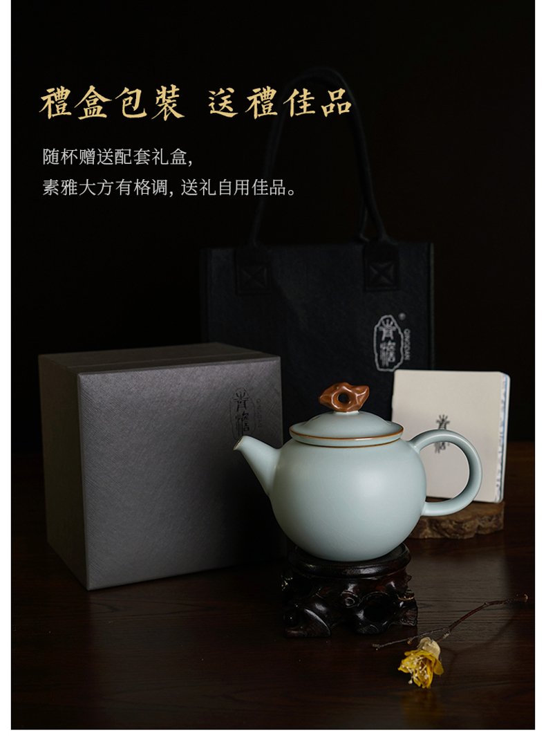 Hand your up household archaize of jingdezhen ceramic teapot single pot gift porcelain tea open piece of ice to crack glaze porcelain