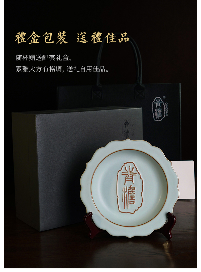Your up drying units bearing retro day cyan porcelain pot tea tray retainer jingdezhen porcelain slice open a pot of tea to keep