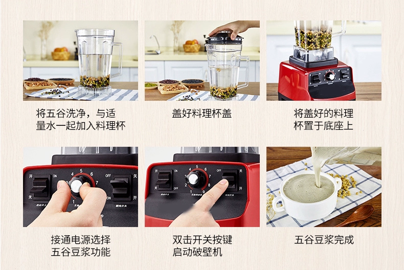 Máy nghiền và nghiền, sữa đậu nành, máy ép trái cây và rau, máy nghiền siêu mịn hộ gia đình, bột, máy xay, ướt và khô - Máy ép trái cây