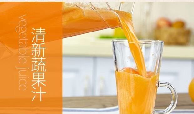 máy xay magic Rau, Trái cây, Đậu, Quả mọng, Rau, Nước ép, Máy ép trái cây, Máy ép trái cây tươi, Nổ, Thu hẹp, Máy ép trái cây, Nước cam - Máy ép trái cây máy xay sinh tố đa năng