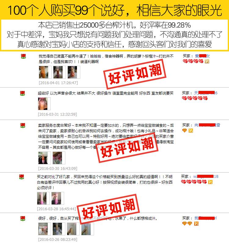 máy ép trái cây philip Máy ép trái cây mini nhỏ máy ép trái cây và rau nghiền nhỏ máy ép trái cây thanh hẹp nước ép chiên zen máy mồ hôi nhà - Máy ép trái cây may ep hoa qua