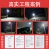 đèn đường dùng năng lượng mặt trời Đèn ngoài trời năng lượng mặt trời chiếu sáng sân vườn nhà đèn led mới chống nước siêu sáng công suất cao thương hiệu nổi tiếng với đèn đường cực báo giá đèn đường năng lượng mặt trời đèn đường năng lượng mặt trời giá rẻ 