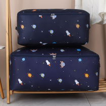 Dress cotton quilted bag Oxford Butte Great Damp moisture-proof wardrobe clothes bedding quilted and packed bag Home