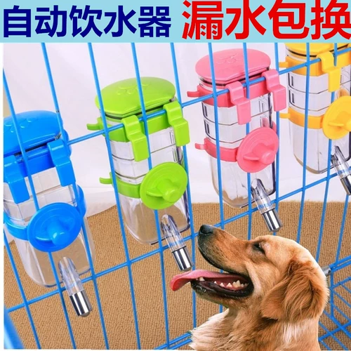 Собачья продукция, висящая питьевая вода, питомец автоматически питает водолаз