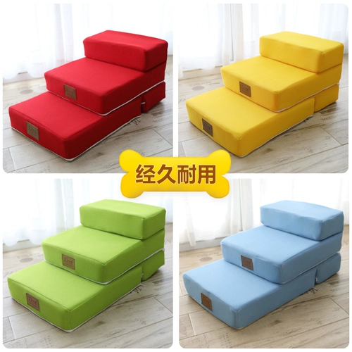 Лестница для подъема собак можно сложить