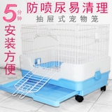 Клетка для кроликов Вилла Маленький Замок Клетка для кроликов Бытовая Крытая клетка для шиншиллы Вилла Bold Защита от брызг мочи