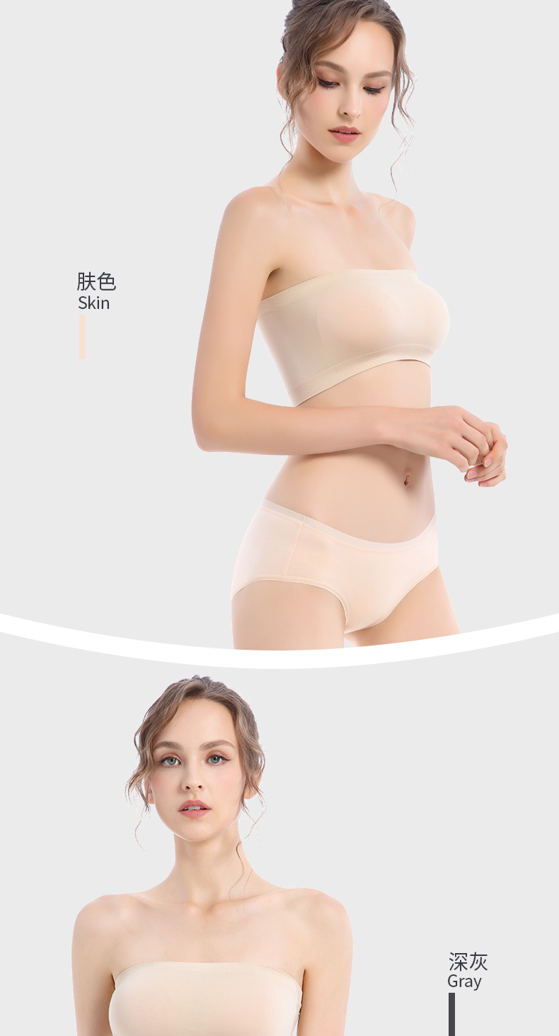 纯棉抗菌内裤女性感无痕4条装 亚克力收纳盒 图13