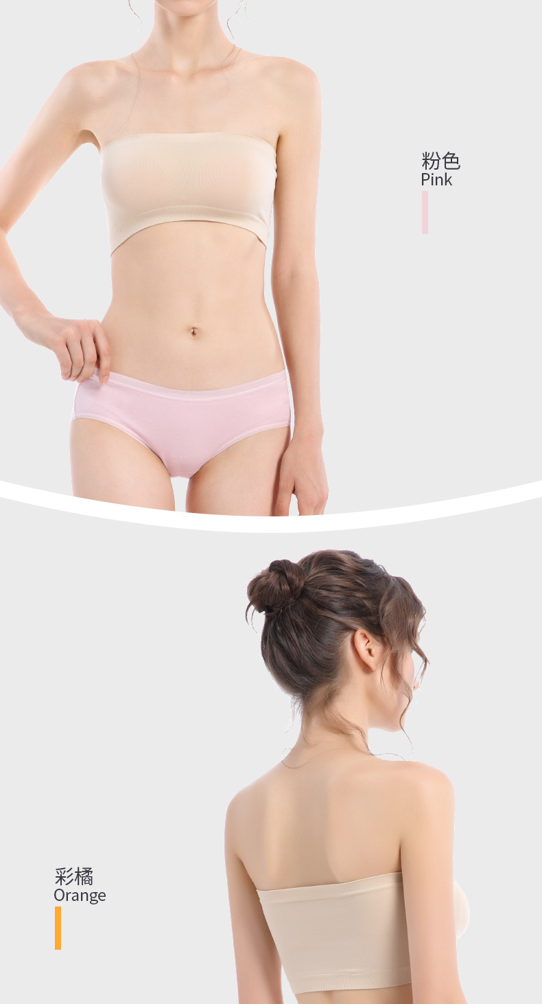 纯棉抗菌内裤女性感无痕4条装 亚克力收纳盒 图11
