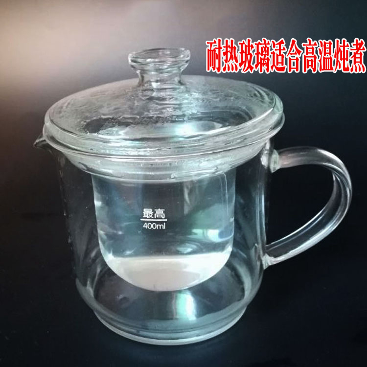 Universal 0 4L Liter Wellness Pot Accessories Flower Tea Cup Riser water-stop Saucepan Liner Strainer Glass Oatness for the Giant Panda