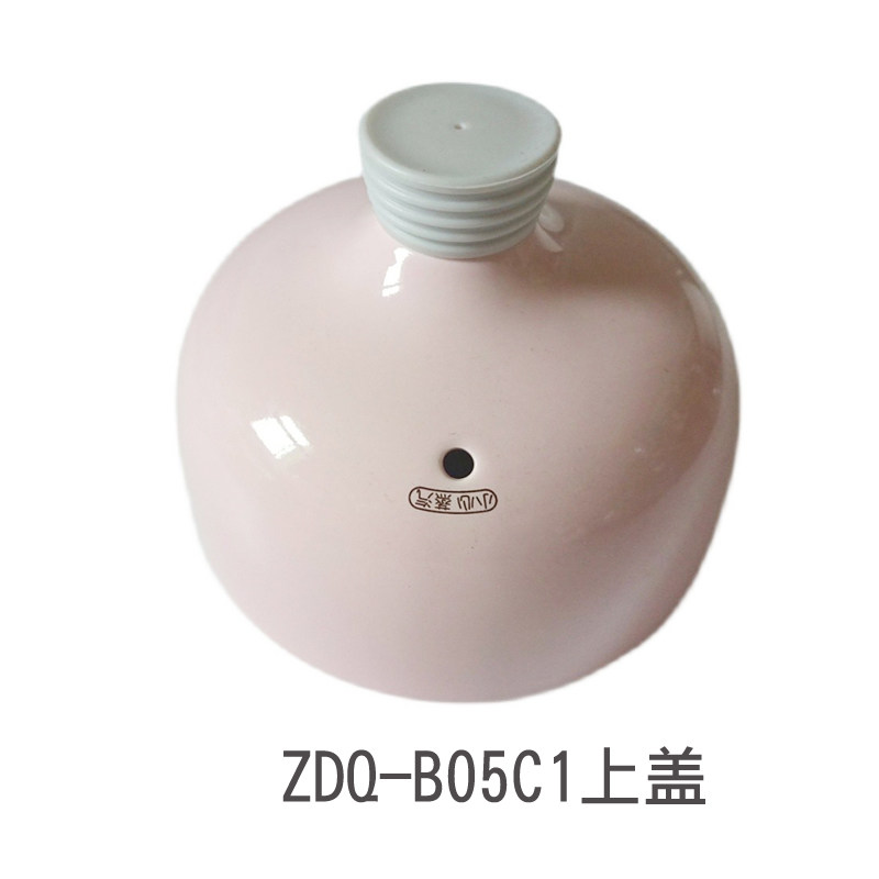 Small Bear Cooking Eggbeware Accessories Ceramic Lid Pan Lid Steamed Egg lid Pink ZDQ-B05C1