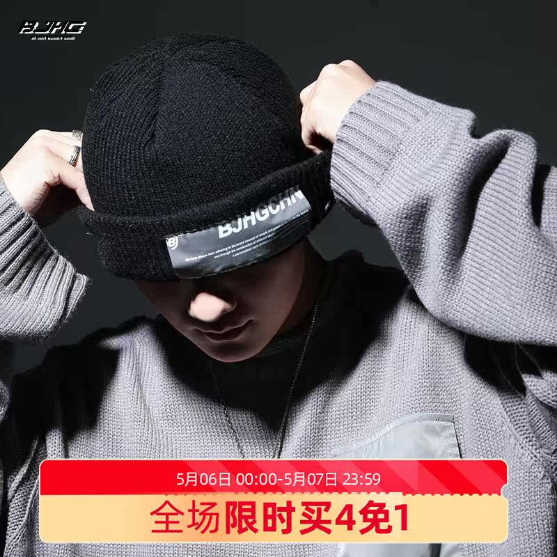 BJHG Winter Hip Hop Glistening Tide Card Knit Wool Cord Hat Men and America New Recessed Styling Warm Dome Guapi Cap