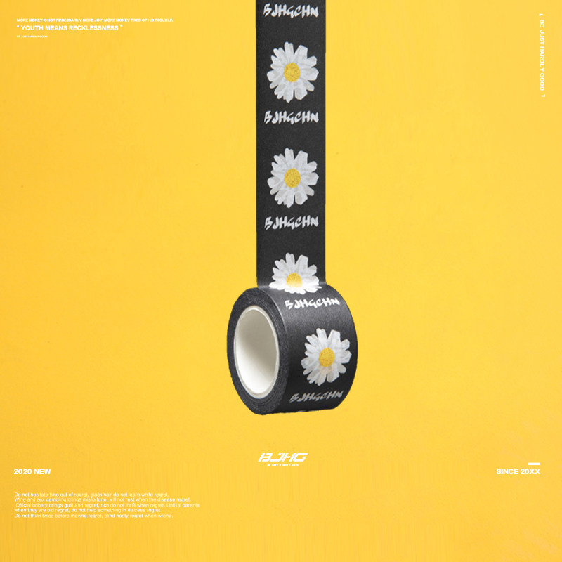 BJHG reckless adhesive tape small daisy chamomile thickened opaque DIY handmade personality decoration patched rubberized fabric