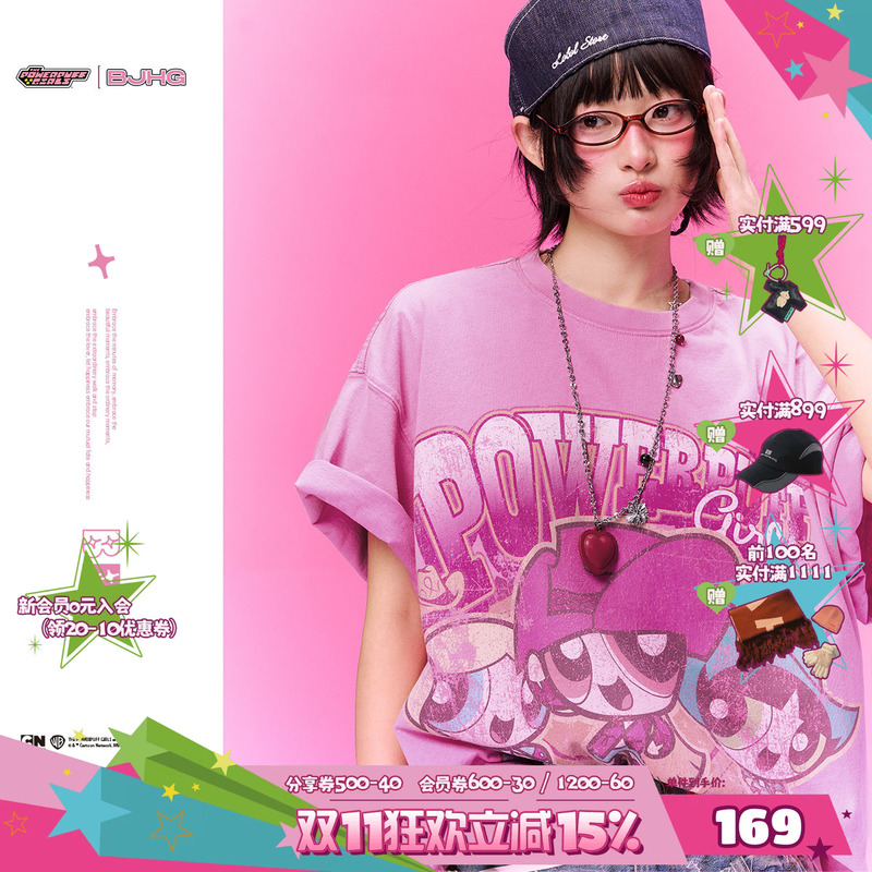 [Powerpuff Girls Collaboration] Bjhg Reckless Pink Short-Sleeved T-Shirt Women's Summer Loose Half-Sleeve Top