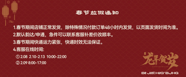 Пользователь 20240201