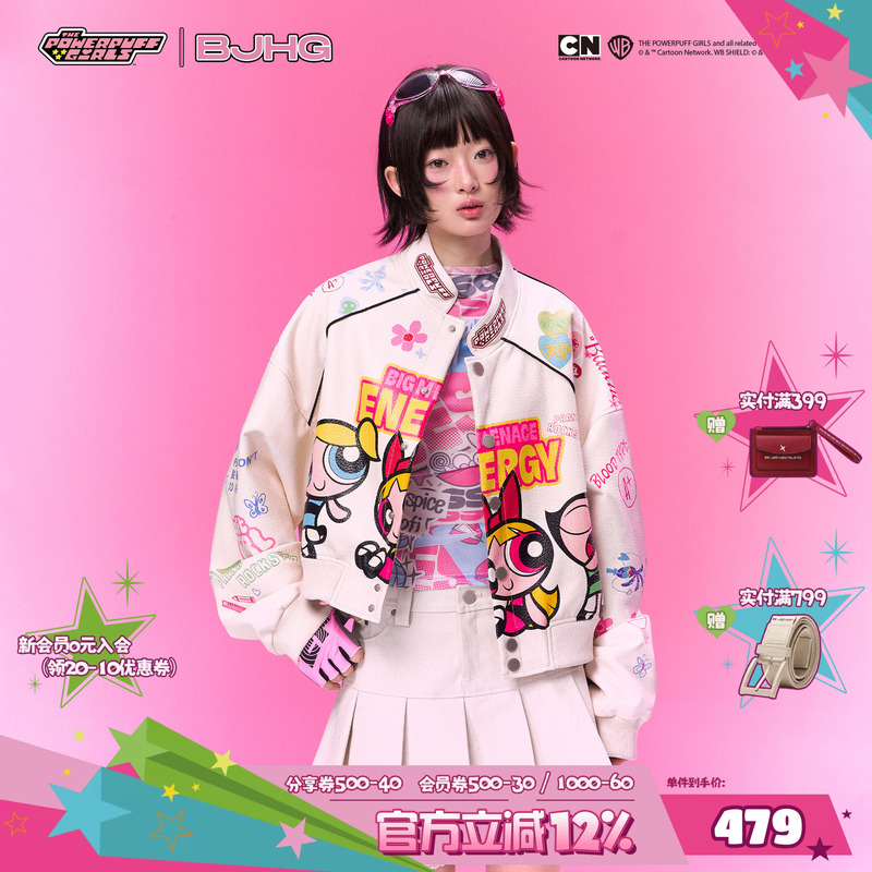 [Powerpuff Girls Collaboration] Bjhg Reckless Baseball Jacket for Women, Autumn Printed Leather Jacket, Short Coat