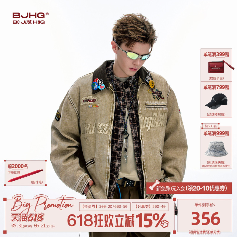 Bjhg Reckless American-Style Detroit Jacket for Men, Spring Barn-Style Workwear Baseball Jacket for Women