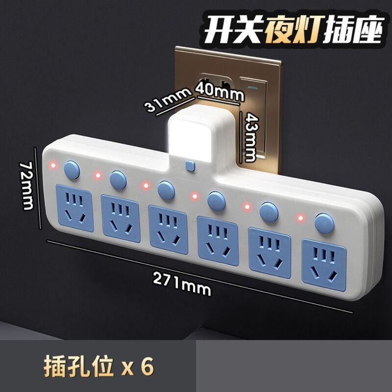 Pure Copper 4000W High-Power Kitchen Independent Socket Converter for Induction Cooker, Water Heater, 10 to 16A Air Conditioner Power Strip