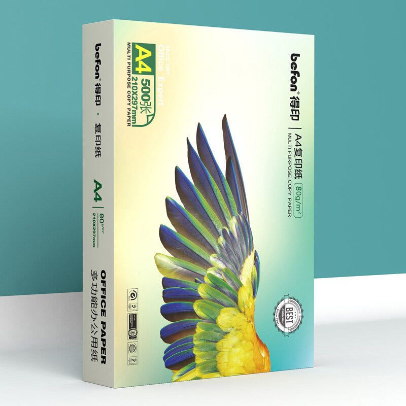Befon (befon) a4 printing paper A4 copy paper 80 g multifunctional office paper single package a4 full box a4 double-sided white paper scratch paper