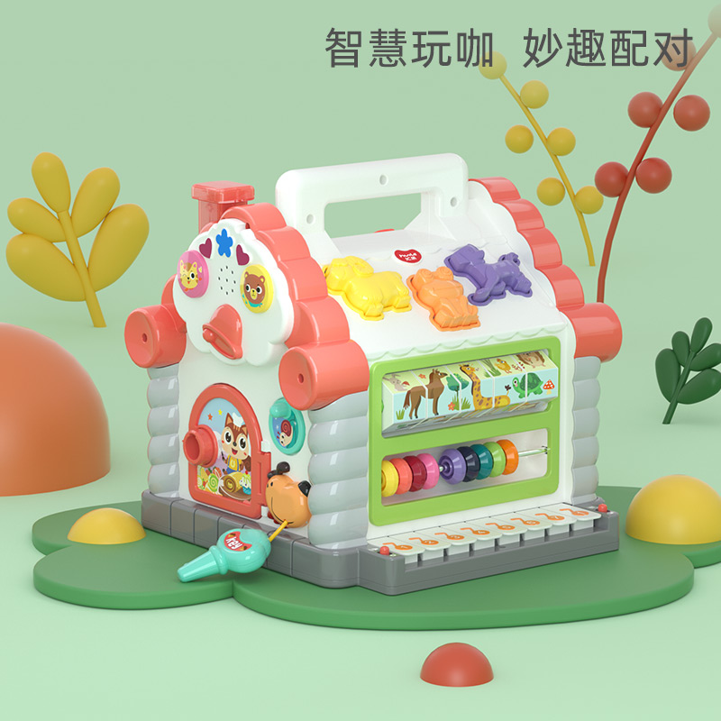 Tandem Toy Fun Cottage Baby Early Education Puzzle Shape Building Blocks Pair Baby 1-2 Year Old Wisdom House-Taobao