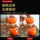 Чайник Persimmon Ruyi Lazy Tea Maker Net Celebrity Автоматический чайный сервиз Бытовая подсветка mini 1