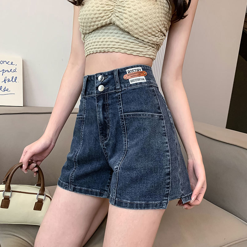 High-Waisted Plus-Size Denim Shorts for Women, Summer Thin Style, Loose Wide-Leg, Stretchy, Slimming A-Line Versatile Hot Pants, Trendy