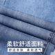 Large size high-waisted jeans for women 2023 autumn new slim and versatile stretchy ankle length pants 200Jin [Jin equals 0.5kg] trendy