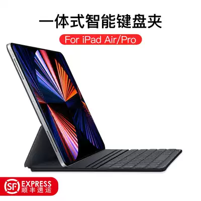 (On sale) 2021 New iPadPro11 12 9 integrated intelligent magnetic keyboard cover 2020 2018 tablet wonderful control keyboard air4 backlight Bluetooth