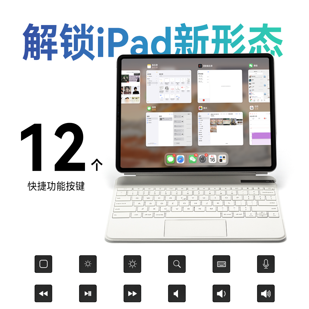Apple, совместимая клавиатура для планшета, защитный чехол-умная оболочка, мышь, набор, 2026м, 11 дюймов