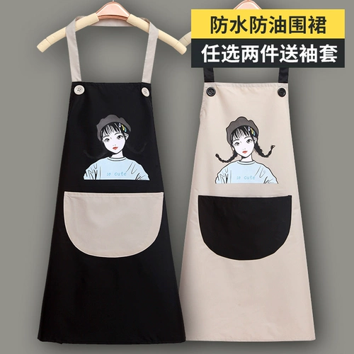 Милый японский модный водонепроницаемый фартук для работы, в корейском стиле, делается под заказ
