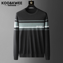 Autumn slim fit fine spinning mens sweater knit cardiovert jersey undershirt hew jacket head jacquard trend round sweatshirt